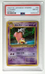 V1590: 1998: Slowbro: 080: Japanese: Vending Series III: PSA: 8: NM-MT: 94052423